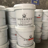 Zinc powder