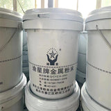 Zinc powder